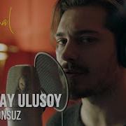 Delibal Original Soundtrack Çağatay Ulusoy Mutlu Sonsuz