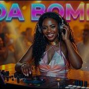 Inner Circle DA BOMB Afro House Remix DEEP TRIBAL BOOSTED BASS 2026
