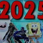 The Lost Media Found In 2025