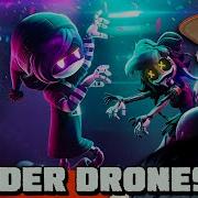 ТАНЦЕВАЛЬНАЯ ВЕЧЕРИНКА С ДРОНАМИ УБИЙЦАМИ N Crash Out ДРОНЫ УБИЙЦЫ НЕЗАЩИЩЕННОСТЬ и аниматик