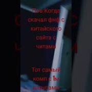 актив бинго видео гд гдеактив игра мем 8094 Gd Roblox