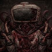 Echo Cover