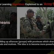 10 Machine Learning Algorithms Explained To An Army Soldier