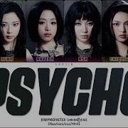 BABYMONSTER PSYCHO ПЕРЕВОД КИРИЛЛИЗАЦИЯ COLOR CODED LYRICS