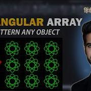 Rectangular Array Command In AutoCAD Complete Tutorial For Beginners Hindi CH 16
