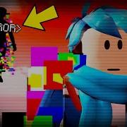 В этой ИГРЕ ROBLOX есть ВИРУС