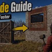 Rust BGrade Tutorial How To Use The BGrade Rust Plugin