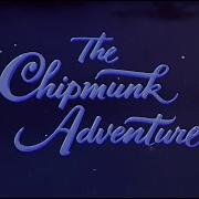 The Chipmunk Adventure 1987 Opening Titles Overture 1080p Randy Edelman