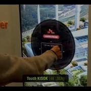 NXO Object Recognition Smart Table Kiosk