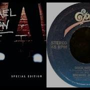 ISRAELITES Michael Jackson Rock With You 1979 Extended Version