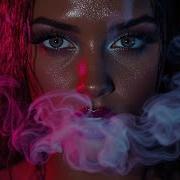 VEYLA Reminder Emotional Deep House 2026