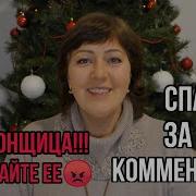 Свидетельство о рождении для Нулла Оста и ВНЖ в Италии Отвечаю на ваши комментарии