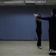 Tango Five Step