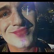 U2 Lemon Live From ZOO TV TOUR SYDNEY 1992 REMASTERED
