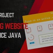 Typing Speed Test Website Demo Java Servlets HTML CSS JS