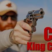 Colt King Cobra 357 Magnum первые выстрелы