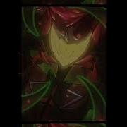 Natewantstobattle Phantom Sped Up Nightcore