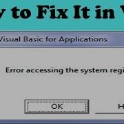 SOLVED Error To Accessing System Registry In Visual Basic 6 VB6 Tutorials In Tamil