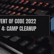 Advent Of Code 2022 Day 04 C