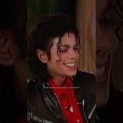 Michael Jackson Ebony Jet Interview 1987 AtlantaDreamFactory