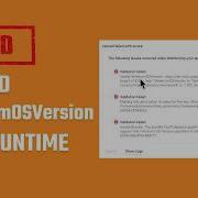 Как исправить ошибку Invalid MinimumOSVersion в Xcode исправление ошибки загрузки ONNX Runtime д