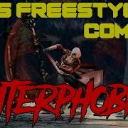 DMC5 Freestyle Combos BiterPhobia