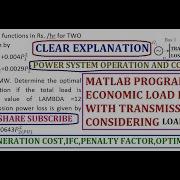 ECONOMIC LOAD DISPATCH