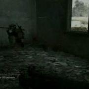 COD4 G36c M1911 Knife HC Run Gun