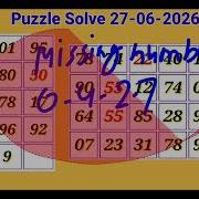 How To Solve Puzzle Best Trick For Counting Figures Reasoning Tricks In Hindi Missing Number