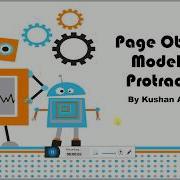 Protractor Page Object Model