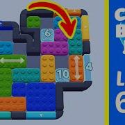 Color Block Jam Level 655 Solution Walkthrough