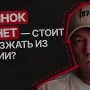 F46 Безработный Python стартап или бигтех нечеткая логика ООП в JavaScript и Scala Трамп