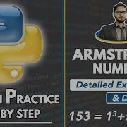 Python Program To Check Armstrong Number Python Exercise With Explanation Python In Hindi