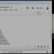Unit 7 Lesson 1 Python Application Generating Mersenne Primes