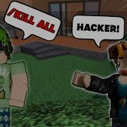 I TROLLED With ADMIN COMMANDS In MM2 FUNNY