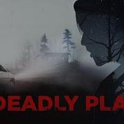 A Deadly Place Trailer Cassandra Ebner Iain Belcher Shawn Blair McKinney