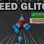 Инструкция по использованию бага с ускорением ракеты в игре Tank Game не исправлено