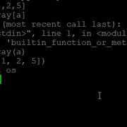 Clear The Screen In IDLE Of Python