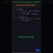 Python Constructors Learn Init Method In Object Oriented Programming Programming Learning
