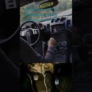 How To LAUNCH A Manual Car