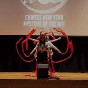 Kappa Phi Lambda CNY Performance Clip
