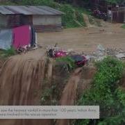 Flood Simulation In IMAGE MEDIA CENTER Software India