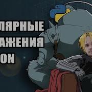 Основы Регулярных Выражений В Python Модуль Re