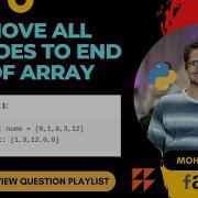 Move All Zeroes To End Of Array Gfg 283 Move Zeroes Leetcode Python