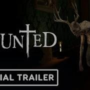 Haunted Official Announcement Trailer