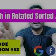 Search In Rotated Sorted Array Leetcode 33