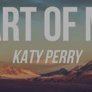 KATY PERRY PART OF ME LYRICS