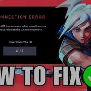 FIX Valorant Van 81 Connection Error Message