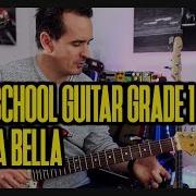 Umbra Bella Rockschool Grade 1 Guitar Only