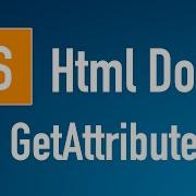 Learn JS HTML Dom In Arabic 07 Elements GetAttribute SetAttribute